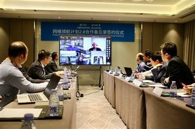 西雙版納網(wǎng)絡(luò)技術(shù)咨詢服務(wù)代理 概念、機(jī)遇與策略